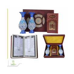 دیوان حافظ پالتویی چرم با دو گلدان مینا