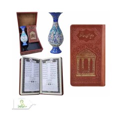 حافظ پالتویی چرم با گلدان مینا