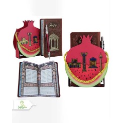 دیوان حافظپالتویی چرم با ساک طرح انار و هندوانه ترکیبی با خودکار