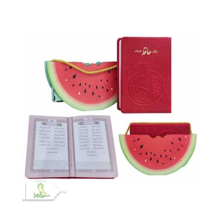 حافظ جیبی چرم با ساک هندوانه