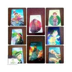 جورچین کشویی حسینی