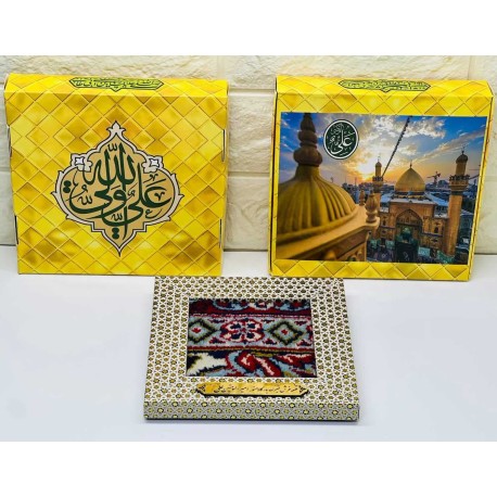 قاب فرش حرم امام علی(ع)