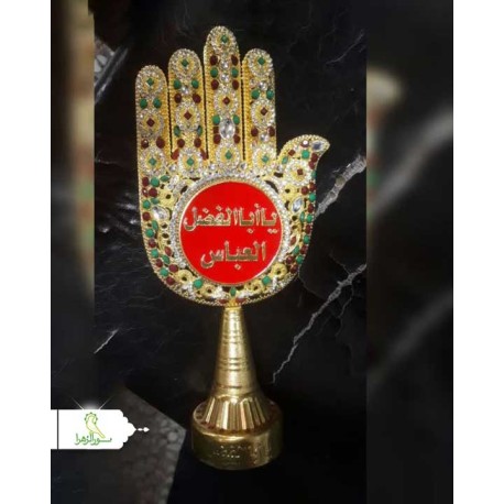 علامت دست نگین دار( پاکستانی)