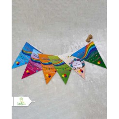 ریسه مقوایی علوی