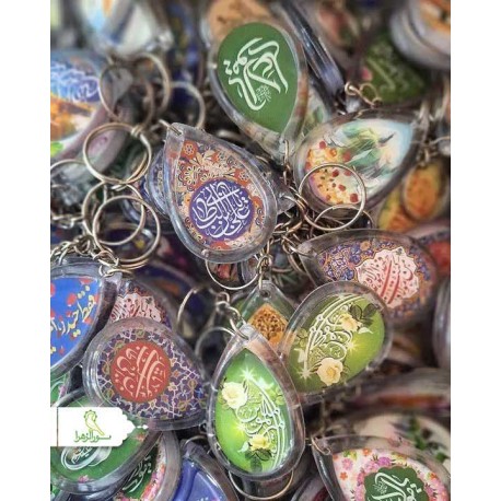 جاکلیدی اشکی علوی