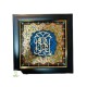 قاب مخمل 20*20 امام علی (ع) جور