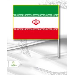 پرچم دستی 30*40