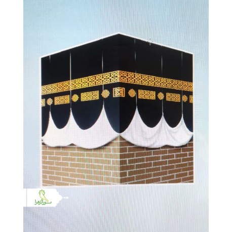 ماکت کارتن پلاست کعبه