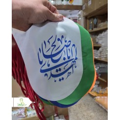 ریسه ساتن هلال رنگی