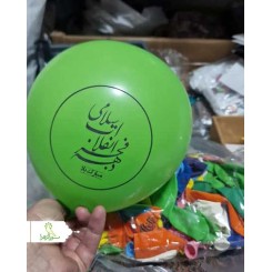 بادکنک دهه فجر