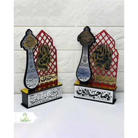 تندیس ضریح مولتی علم دار مهدوی