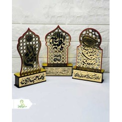 تندیس ضریح مولتی مهدوی