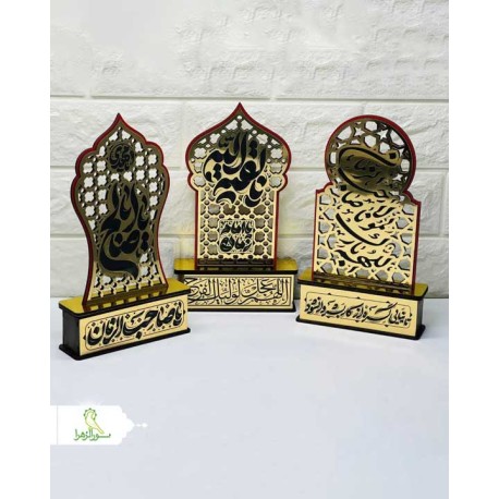 تندیس ضریح مولتی مهدوی