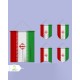 پرچم ایران مخصوص آویزان کردن