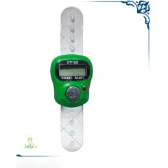 صلوات شمار ساده سبز