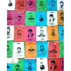بسته 100 عددی ساک دستی طرح شهدایی