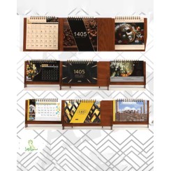 تقویم رومیزی وزیری سلفونی 1405