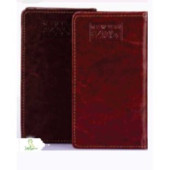 سررسید جیبی ترمو 1405