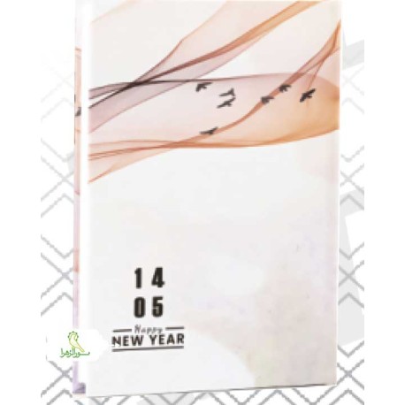 سررسید وزیری سلفونی 1405