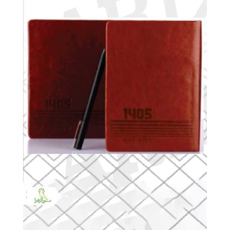 سررسید پالتویی 1/8ترمو 1405