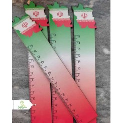 خط کش دهه فجر