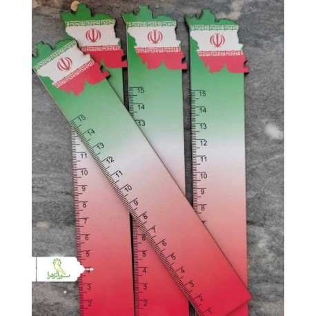 خط کش دهه فجر