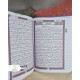 قرآن وزیری ترمو رنگی