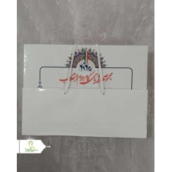 ست مدیریتی بیانیه گام دوم انقلاب