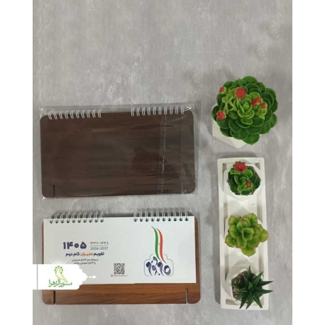 تقویم رومیزی چوبی 1405 بیانیه گام دوم انقلاب