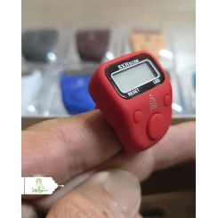 صلوات شمار زنگ دار