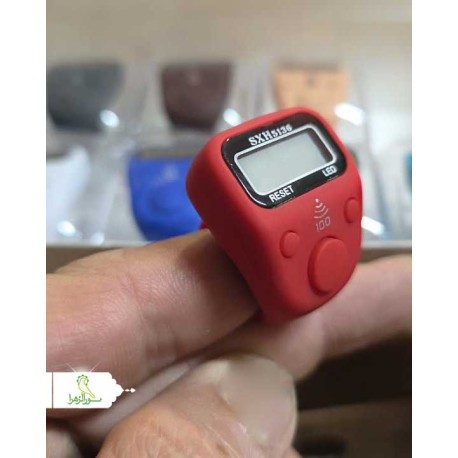 صلوات شمار زنگ دار