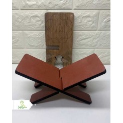 رحل ام دی اف کتابی