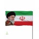 پرچم دو رو ساتن رهبر شهید