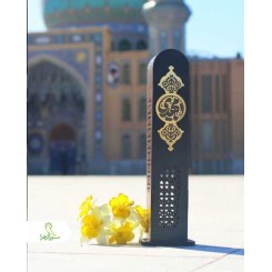 جاعودی چوبی مذهبی