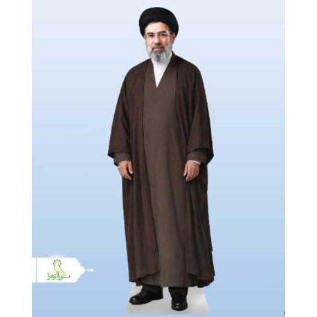 ماکت کات استند رهبر جوان