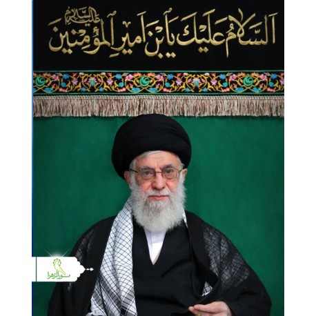 تخته شاسی رهبر شهید