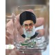 لیوان شیشه ای شهدا