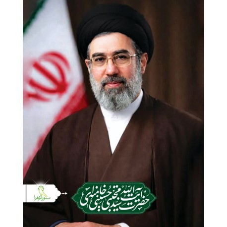پوستر رهبری A3
