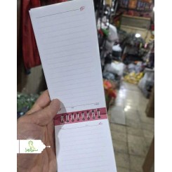 دفترچه پالتویی رهبر عزیزم