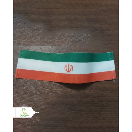 سربند پشت کشی