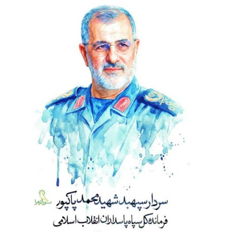 ماکت کات استند سردار سپهبد شهید محمد پاکپور