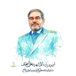 ماکت کات استند امیردریاسالار شهید علی شمخانی