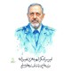 ماکت کات استند امیر سرلشکر شهید عزیز نصیرزاده