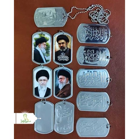 طرح سفارش مشتری از پلاک های شهید آیت الله خامنه ای