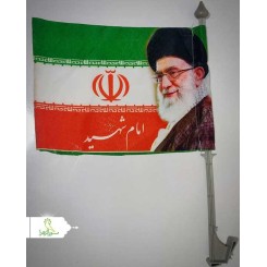 پرچم خودرویی تمثال رهبری