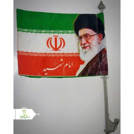 پرچم خودرویی تمثال رهبری