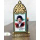 تندیس مهر(محراب)رهبری
