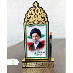 تندیس مهر(محراب)رهبری