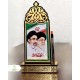 تندیس مهر(محراب)رهبری