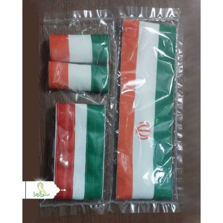 بسته بندی ست پرچمی